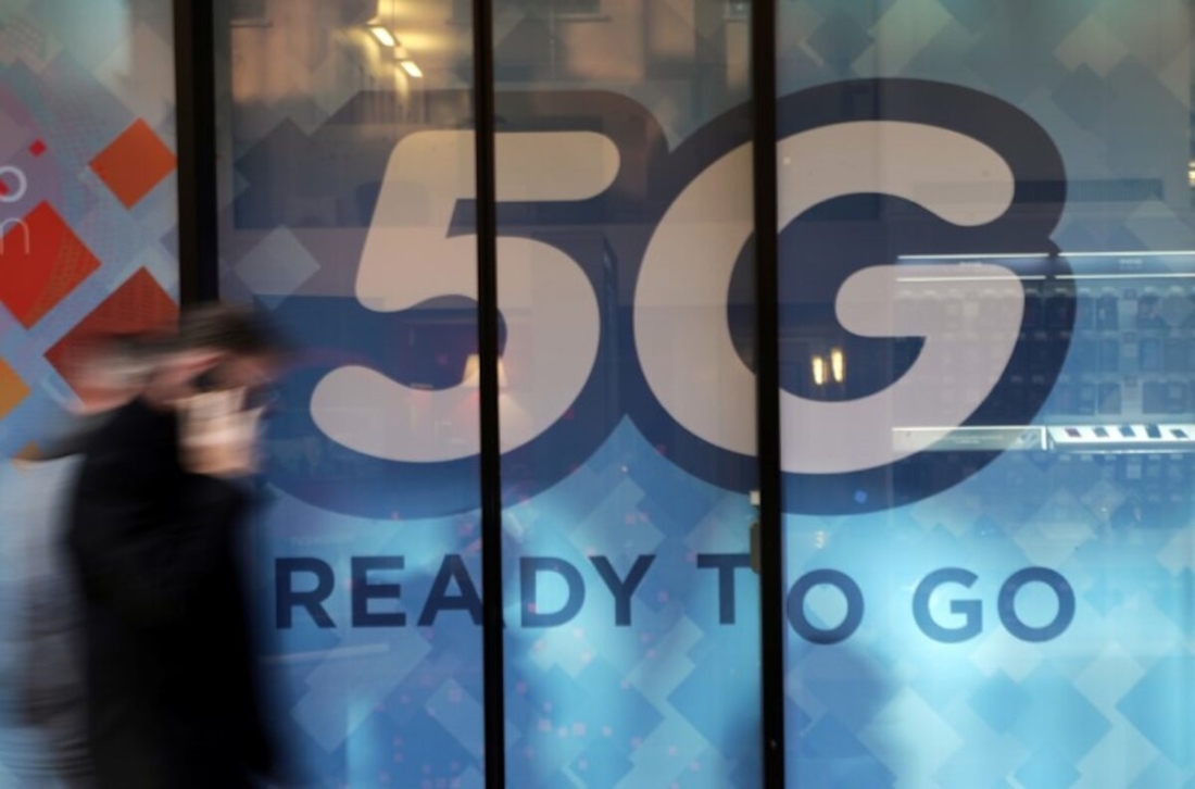 Bulgaria ký kết thỏa thuận về phát triển 5G với Mỹ