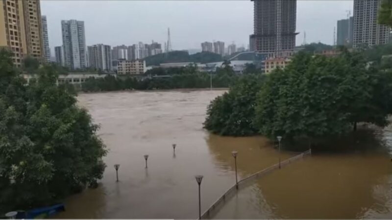 Thông tin về lũ lụt thượng nguồn sông Trường Giang trở nên ‘nhạy cảm’, bị chính quyền Trung Quốc kiểm soát