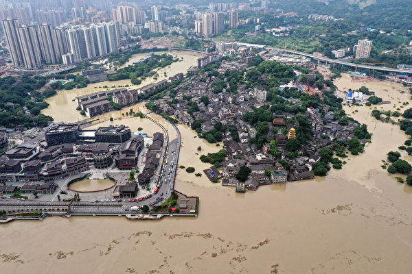 Lũ lụt tại Trung Quốc tàn phá nặng nề các ngành công nghiệp đất hiếm và phân bón