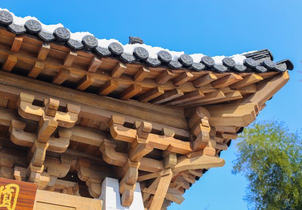 Dougong hoặc các giá đỡ lồng vào nhau là một đặc điểm của tòa nhà truyền thống của Trung Quốc dựa vào gỗ. (Ảnh Shutterstock)
