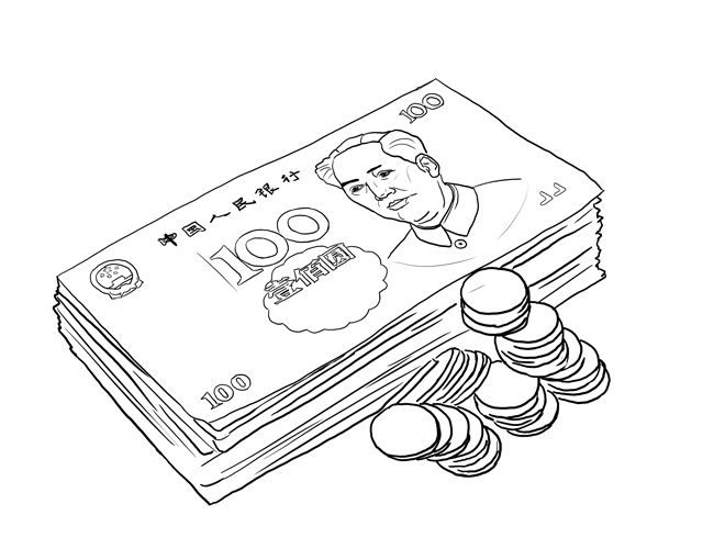 Bức hại tài chính là một trong những chính sách do Giang Trạch Dân và ĐCSTQ ngầm đưa ra để xoá bỏ môn tập Pháp Luân Công là ''Bôi nhọ thanh danh, vắt kiệt tài chính, huỷ hoại thân thể''. (Ảnh minh họa Junhao Su / NTD)