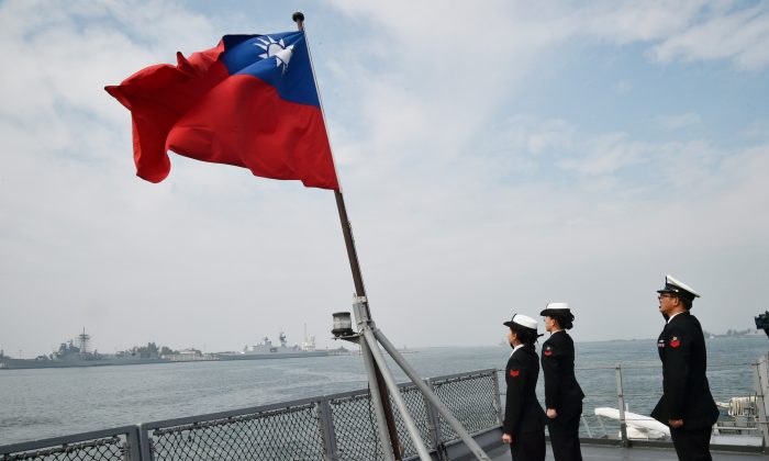 Đài Loan muốn mua tên lửa hành trình, thủy lôi của Mỹ
