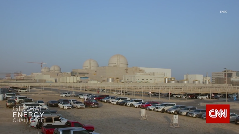 UAE khánh thành nhà máy điện nguyên tử đầu tiên