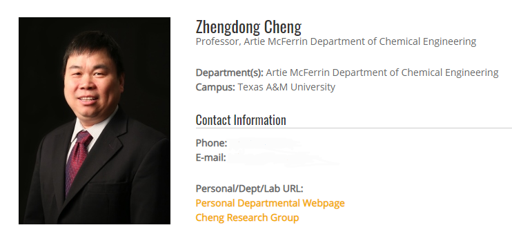 Giới thiệu về ông Cheng Zhengdong (Thành Chính Đông) trên website của trường TAMU. (Ảnh chụp màn hình tamu.edu)