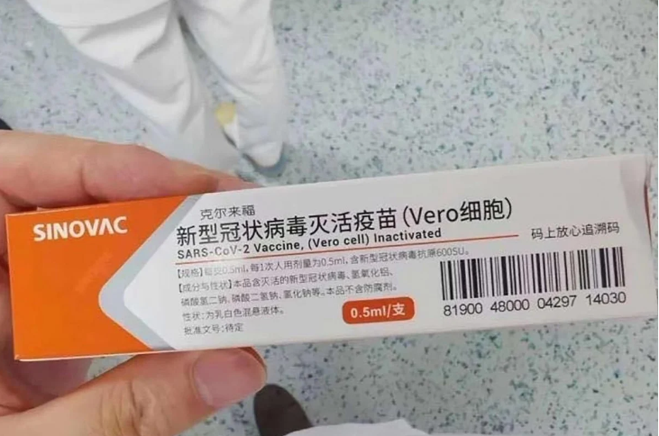 Mạng xã hội Trung Quốc rao bán ‘vaccine Covid-19’ giá 71 USD/liều
