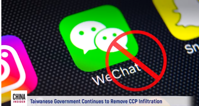 Chính phủ Hoa Kỳ sẽ xóa các ứng dụng của Trung Quốc như TikTok và WeChat, vốn gây ra những mối đe dọa lớn ở Hoa Kỳ. (Ảnh chụp màn hình video The Epoch Times)