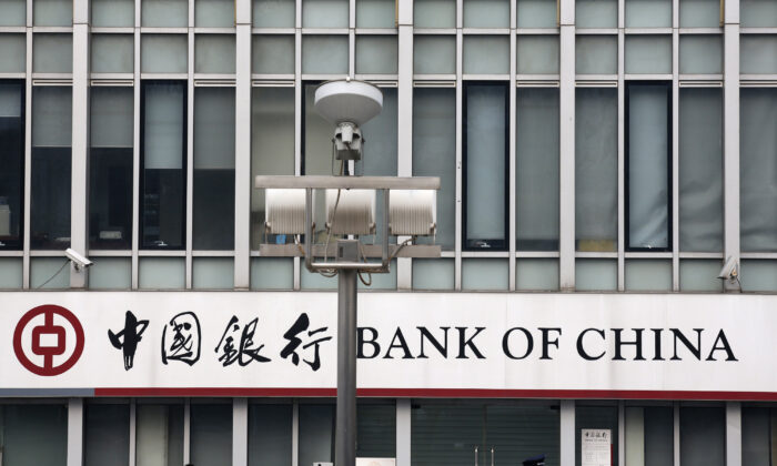 Các ngân hàng lớn của Trung Quốc có thể sụp đổ khi gói cứu trợ đại dịch hết hạn