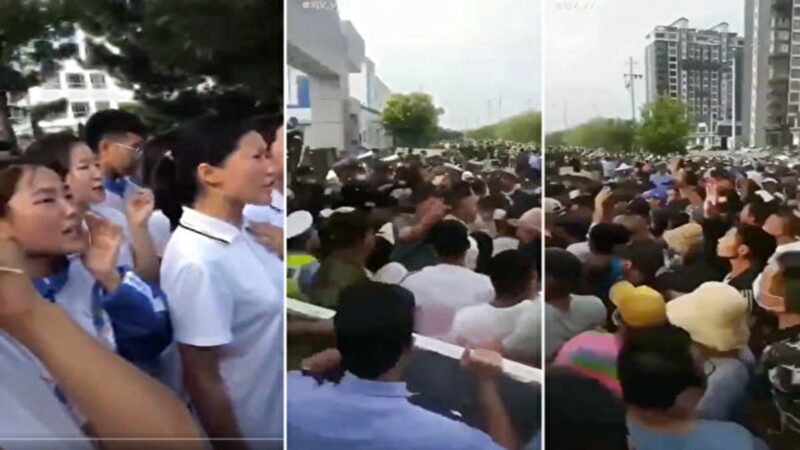Hàng chục nghìn học sinh và phụ huynh ở Nội Mông đã tiến hành các cuộc đình công và biểu tình. (Ảnh chụp màn hình video NTDTV)