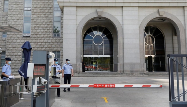 Trung Quốc kết án người chỉ trích ông Tập 18 năm tù vì tội nhận hối lộ