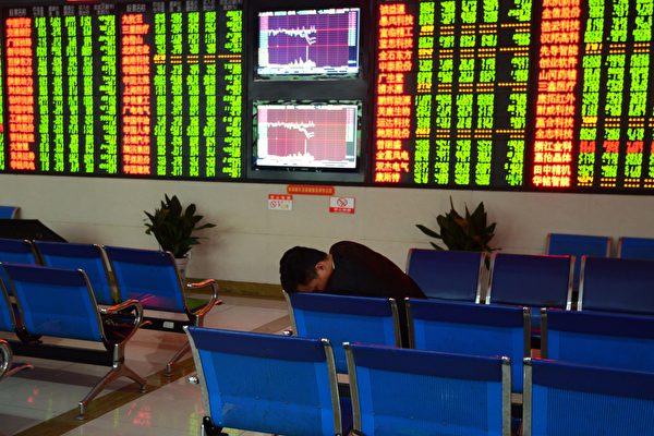Trung Quốc: Cổ phiếu loại A giảm, dòng vốn ròng trong lĩnh vực bán dẫn giảm 2 tỷ RMB