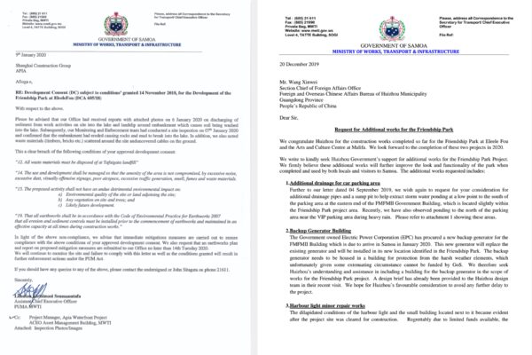 Chính phủ Samoa đã gửi hai bức thư tới chính quyền thành phố Huệ Châu ở tỉnh Quảng Đông, miền nam Trung Quốc vào tháng 12/2019 và tháng 1/2020, trong đó chính phủ này đã phàn nàn về chất lượng của các dự án BRI. (Ảnh do người trong cuộc cung cấp cho The Epoch Times)