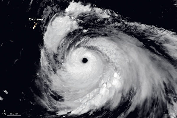 2 thực tập sinh Việt Nam bị mất tích vì siêu bão Haishen ở Nhật Bản