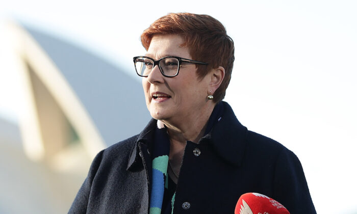 Marise Payne - Ngoại trưởng Úc. (Ảnh Mark Metcalfe / Getty Images)