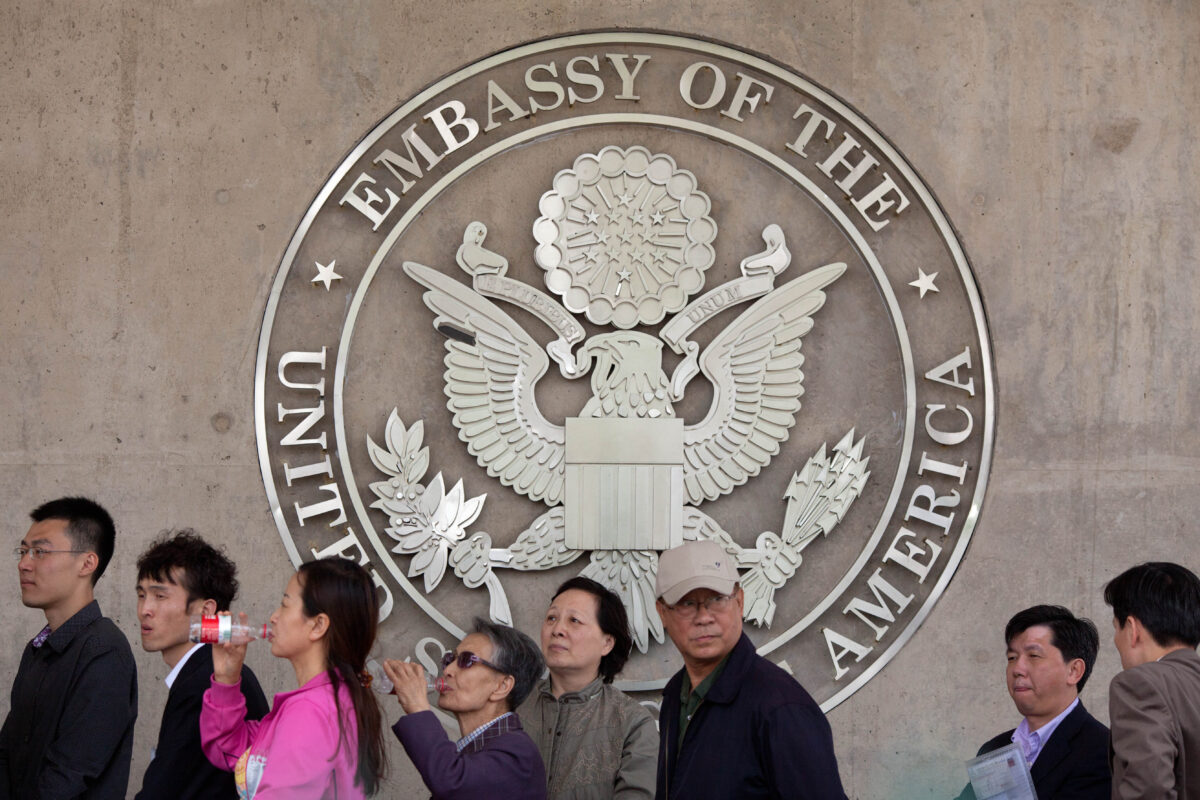 Công dân Trung Quốc bị từ chối nhập cảnh Hoa Kỳ vì là thành viên của ĐCSTQ