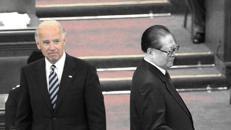 Tháng 8 năm 2001, Biden đến thăm Trung Quốc và gặp Giang Trạch Dân. Kể từ đó, Biden, một nhân vật chủ chốt trong chính sách đối ngoại của Hoa Kỳ, đã thay đổi thái độ của mình ngày một 'mềm mỏng" hơn đối với ĐCSTQ. (Ảnh ntdtv tổng hợp / Getty)