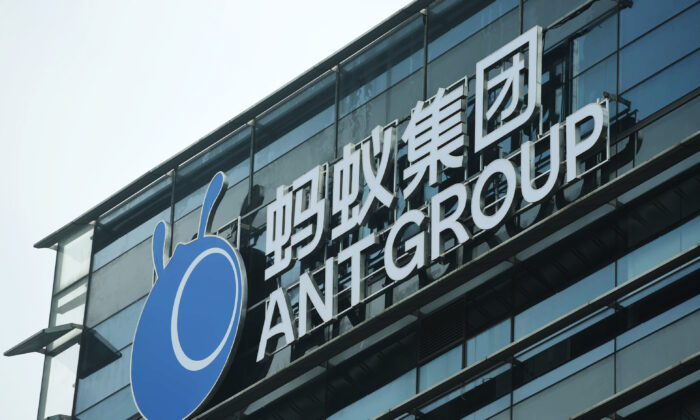 Tranh cãi xung quanh tập đoàn Ant Group của Trung Quốc trước khi chào bán công khai