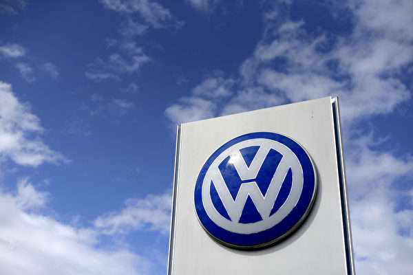 Thiếu chip, hai nhà máy của hãng xe Volkswagen ở Trung Quốc đại lục sẽ ngừng sản xuất