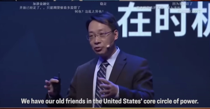 Giáo sư Trung Quốc: Bắc Kinh thao túng Phố Wall để lèo lái chính sách của Hoa Kỳ 