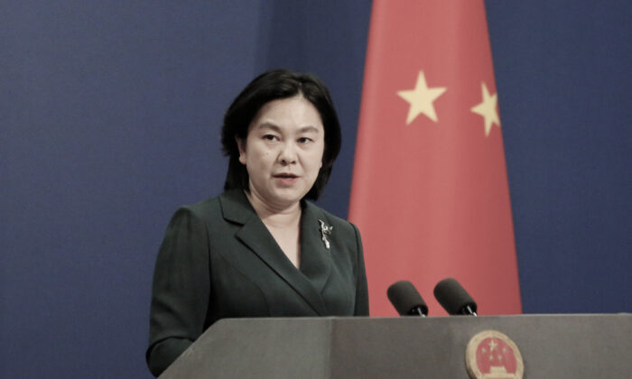 Trung Quốc hủy bỏ miễn trừ ngoại giao đến Hồng Kông của Hoa Kỳ