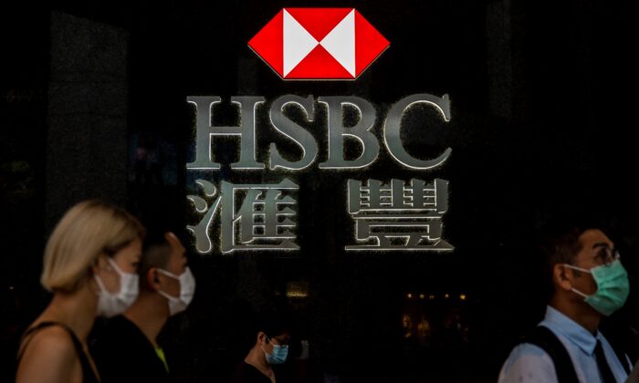 HSBC đặt cược vào Trung Quốc 