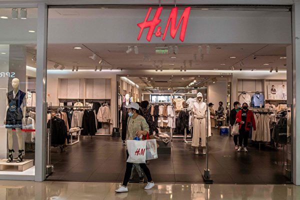 lý do H&M bị tẩy chay tại đại lục