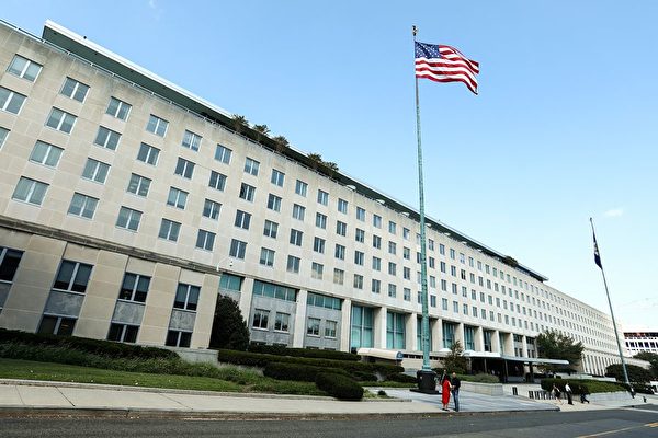 Bộ Ngoại giao Hoa Kỳ lên án vụ tấn công xưởng in của Epoch Times Hồng Kông