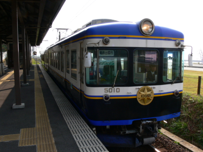 Đường tàu điện Ichibata