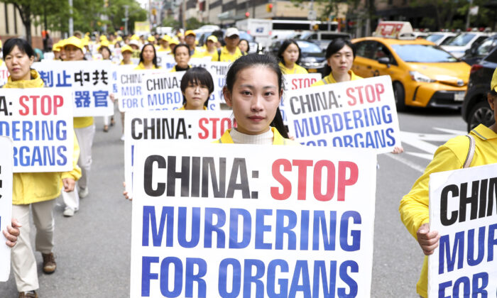 Hội nghị Quốc gia Đảng Cộng Hòa thông qua dự luật chấm dứt hoạt động thu hoạch nội tạng của các tù nhân tại Trung Quốc