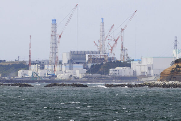  nhà máy năng lượng hạt nhân Daiichi Fukushima 