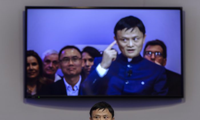 Tại sao Tập Cận Bình lại thanh trừng Jack Ma?
