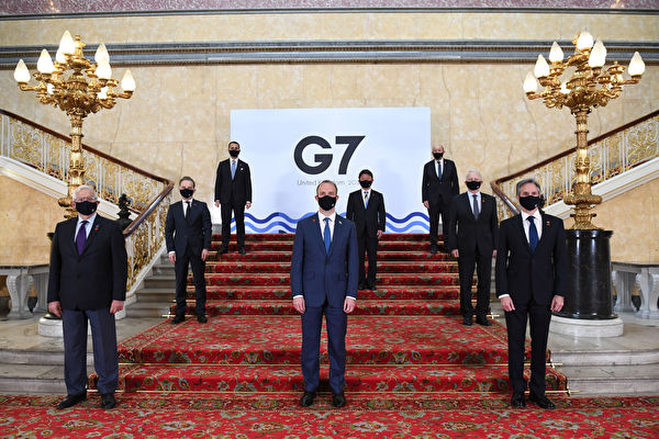 Vương Hách: Mở rộng G7 là một hành động quan trọng để chống lại Trung Cộng