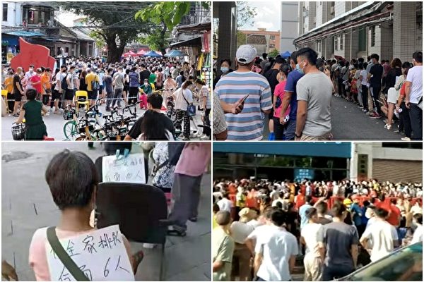 Quảng Châu bùng dịch, người dân tranh nhau làm xét nghiệm và chích vaccine