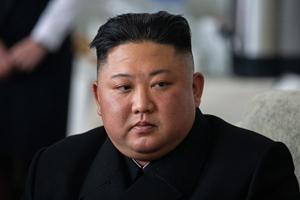 quan chức cấp cao của Bắc Hàn