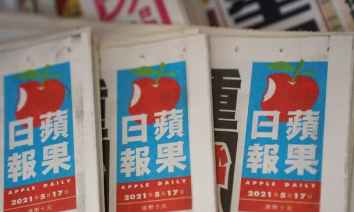 Tại sao Bắc Kinh trừng phạt Apple Daily của Hồng Kông?