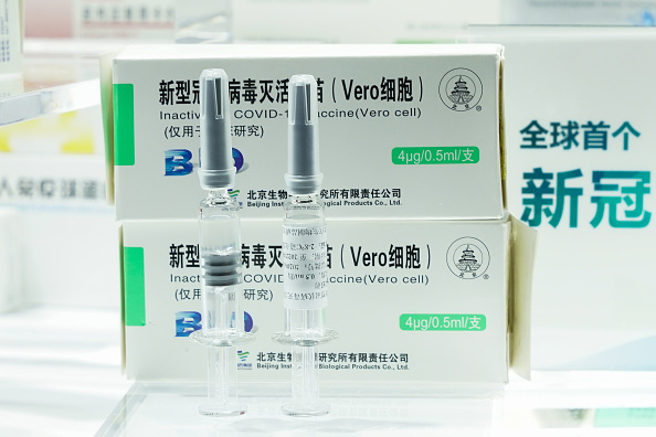 Vaccine do Trung Quốc sản xuất