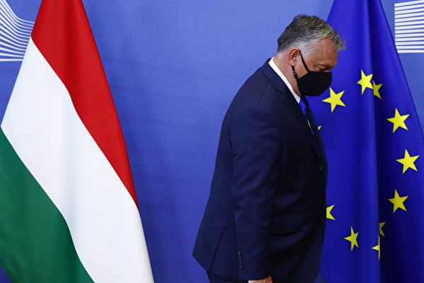 Hungary phủ quyết EU