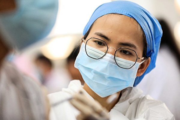 Quảng Châu ngưng chích vaccine