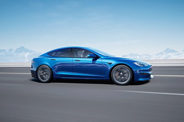 Tesla ra mắt xe Model S Plaid, tăng tốc nhanh nhất trong lịch sử