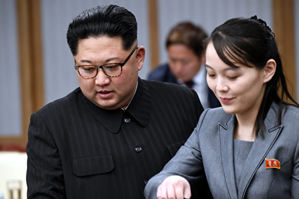 Kim Jong-un chuẩn bị cả ‘đối thoại và đối đầu’ với Hoa Kỳ