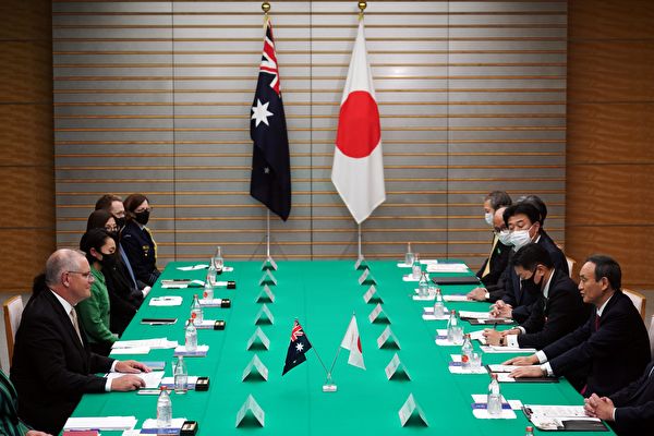 Đại sứ Nhật Bản: Úc, Nhật Bản và Hoa Kỳ ở trên cùng một con thuyền, nên hợp sức đối phó Trung Cộng