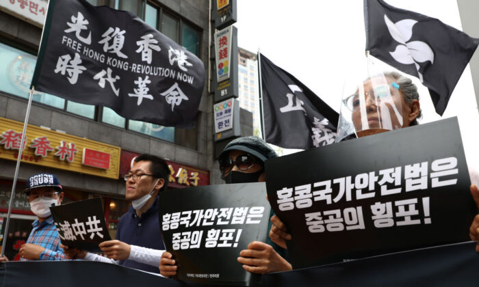 Tinh thần chống Trung Cộng đạt mức cao mới ở Nam Hàn trong bối cảnh diễn ra cuộc bầu cử tổng thống sắp tới