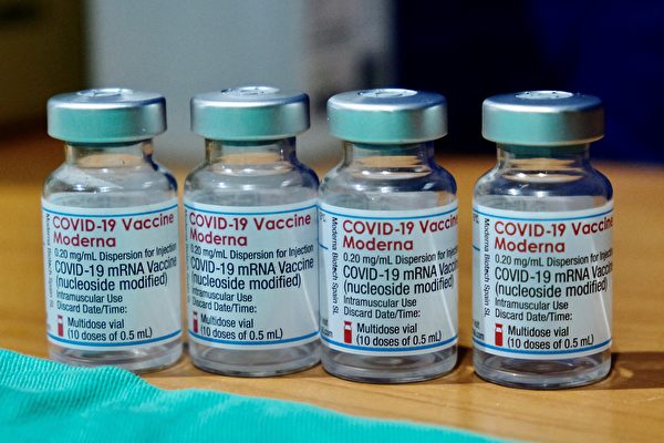 Quan chức Hoa Kỳ kinh ngạc khi thấy Trung Cộng bán vaccine cho COVAX thu lợi thay vì tài trợ