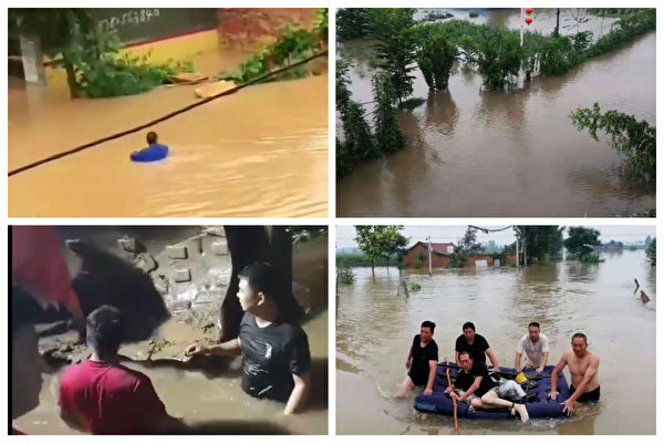 lũ lụt ở Hà Nam trung quốc