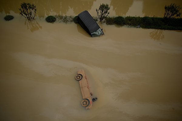 Ảnh về Lũ lụt ở Hà Nam