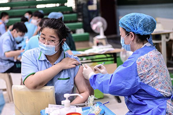 Ảnh: Dịch bệnh lây lan ra nhiều thành phố ở Trung Quốc, chích vaccine cũng vô ích
