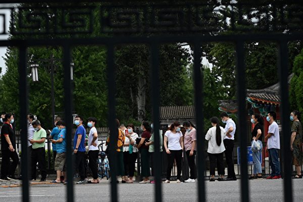 Trung Quốc: COVID-19 tiếp tục bạo phát, cả nước có 190 khu vực nguy cơ cao và trung bình