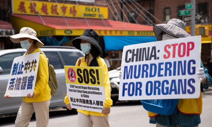 Các nhóm nhân quyền kêu gọi chấm dứt ngành công nghiệp thu hoạch nội tạng trị giá hàng tỷ USD của ĐCSTQ