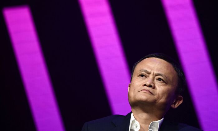 Báo cáo tài chính của công ty cho thấy, Jack Ma không còn là cổ đông của Alibaba