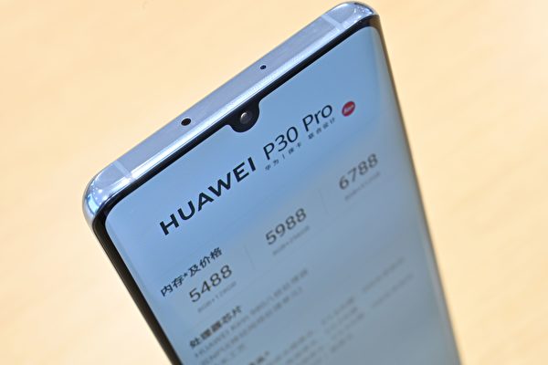 Doanh thu của Huawei sụt giảm kỷ lục, mảng smartphone hết thời ‘hoàng kim’
