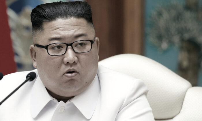 Băng dán đầu của ông Kim Jong Un được thêm vào danh mục những bí ẩn về sức khỏe